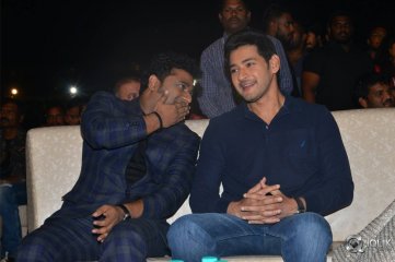 Bharat Bahiranga Sabha Event Photos